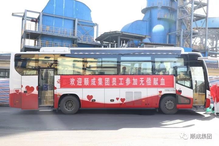 无偿献血，，，，，，，，铸生命绿洲